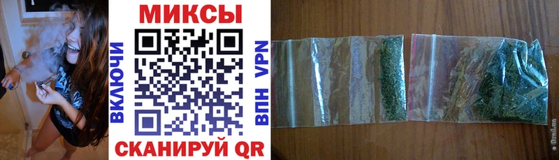 Бутират GHB  наркота  Сызрань 