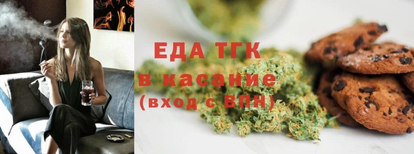 круглые Верхнеуральск