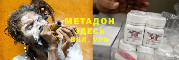 круглые Верхнеуральск