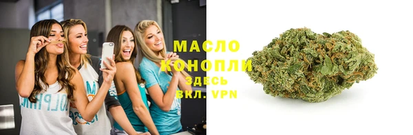 винт Волосово