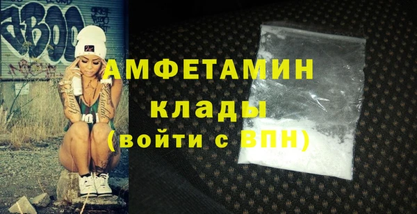гидропоника Володарск
