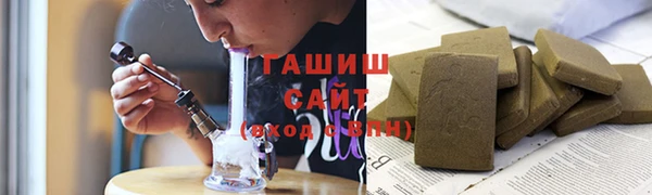 гидропоника Володарск