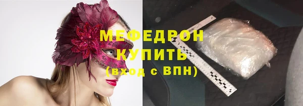 круглые Верхнеуральск