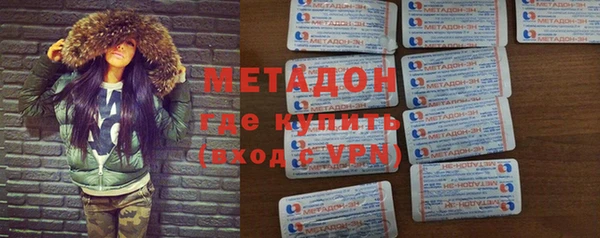 дурь Лабытнанги