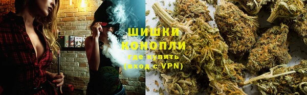 синтетический гашиш Верхний Тагил