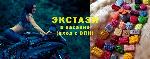 гидропоника Володарск