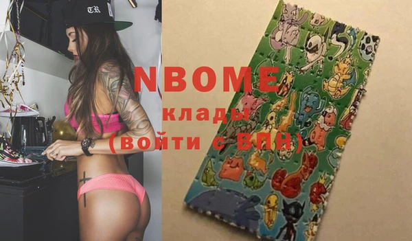 круглые Верхнеуральск