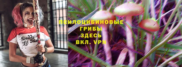 круглые Верхнеуральск