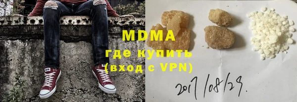 гидропоника Володарск
