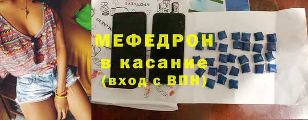 синтетический гашиш Верхний Тагил