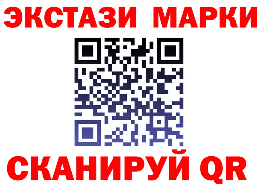 Кодеин Purple Drank рабочий сайт shop blacksprut Сызрань