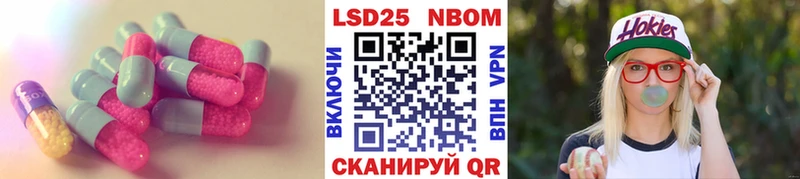 OMG tor  даркнет сайт  Сызрань  ЛСД экстази кислота 